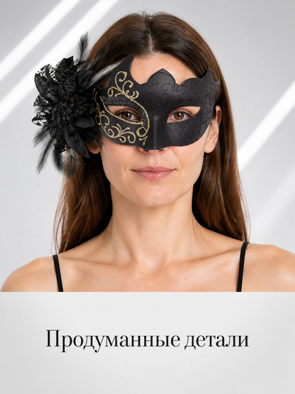 Gold Carnival Mask with Feathers for Halloween Costume Masks detail 2