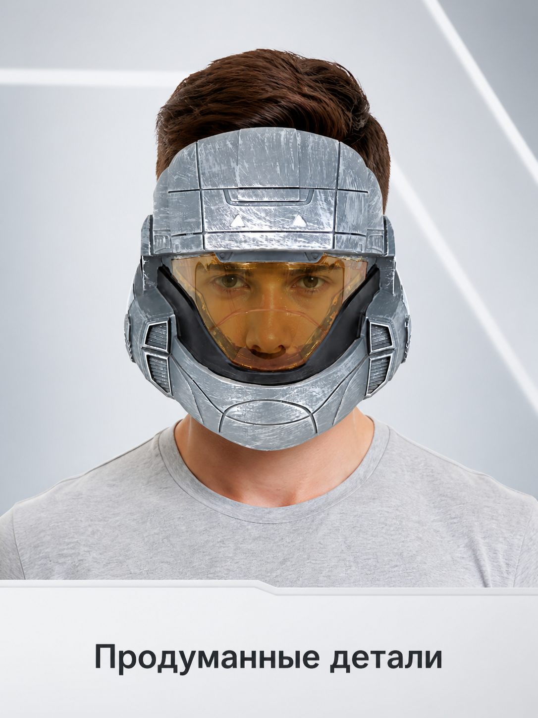 Gray and Gold Carnival Mask for Halloween and Cosplay Costume Masks detail 2