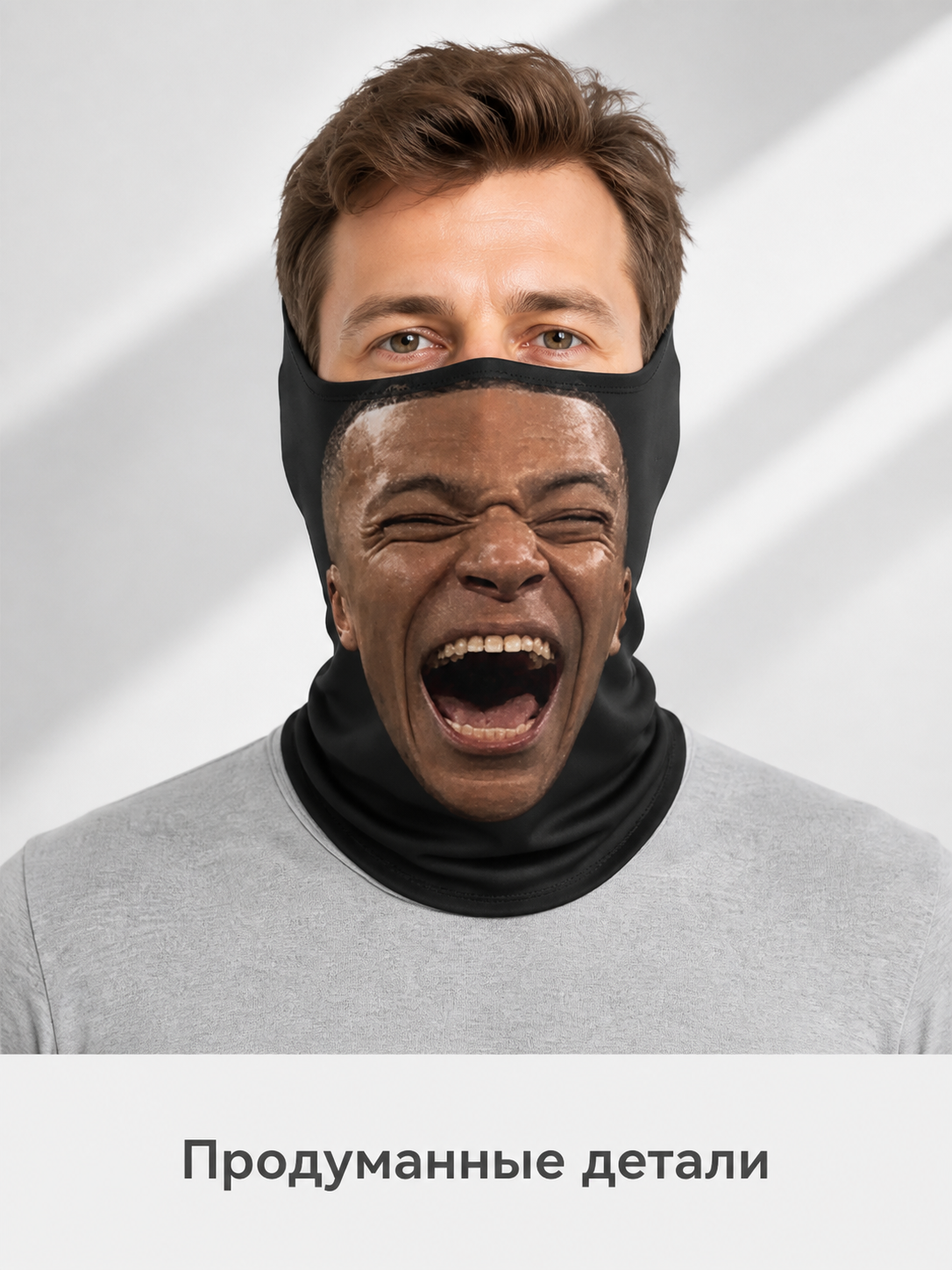 Smiling Carnival Mask for Halloween and Cosplay Costume Masks detail 2