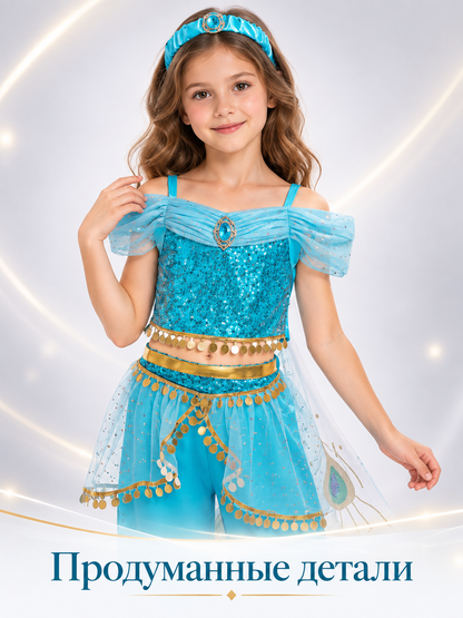 Kids' Eastern Princess Costume Turquoise