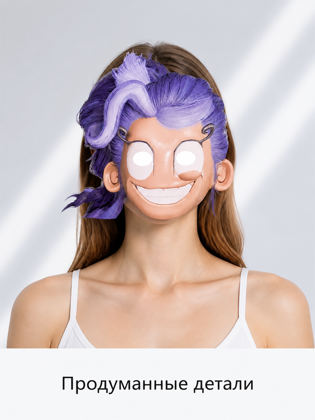 Halloween Carnival Mask with Purple Hair Costume Masks detail 2