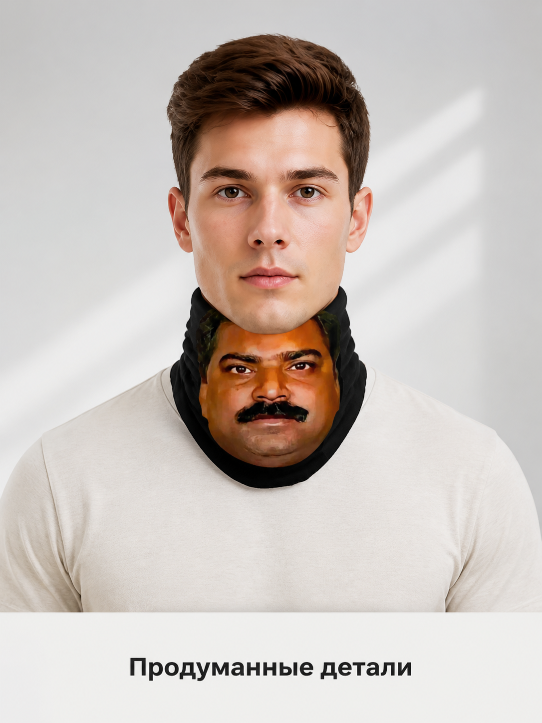 Carnival Mask with Black Beard for Halloween and Cosplay Costume Masks detail 2
