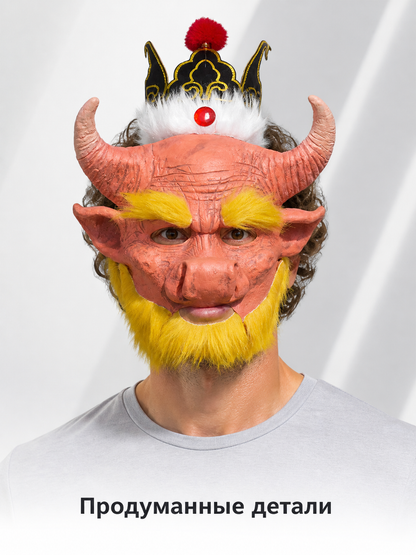 Red Carnival Mask with Horns for Cosplay Costume Masks detail 2