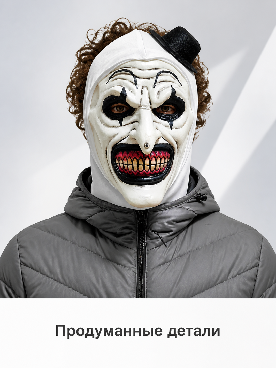 Scary Clown Carnival Mask for Halloween Costume Masks detail 2