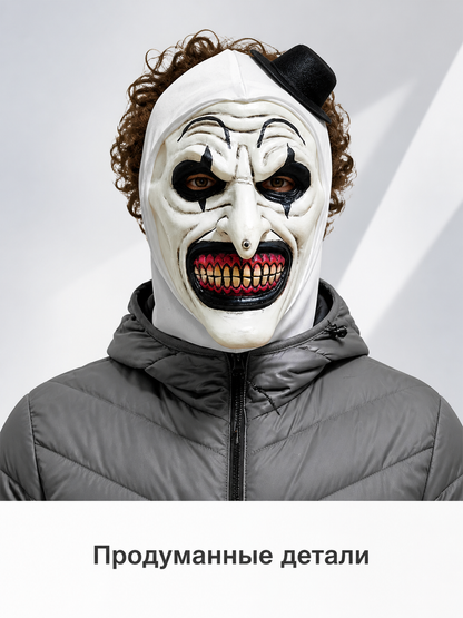 Scary Clown Carnival Mask for Halloween Costume Masks detail 2
