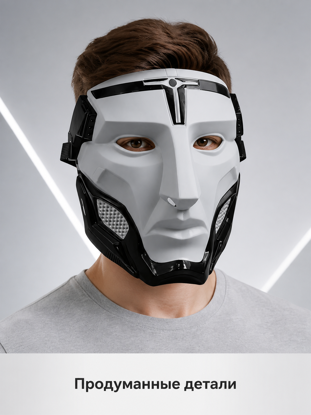 Gray Carnival Mask for Halloween and Cosplay Costume Masks detail 2