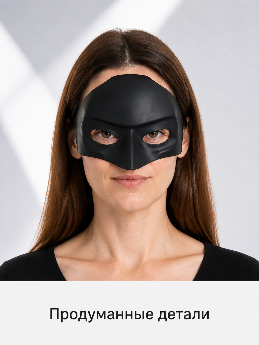Black Bat-Shaped Costume Mask for Halloween Costume Masks detail 2