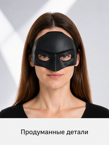 Black Bat-Shaped Costume Mask for Halloween Costume Masks detail 2