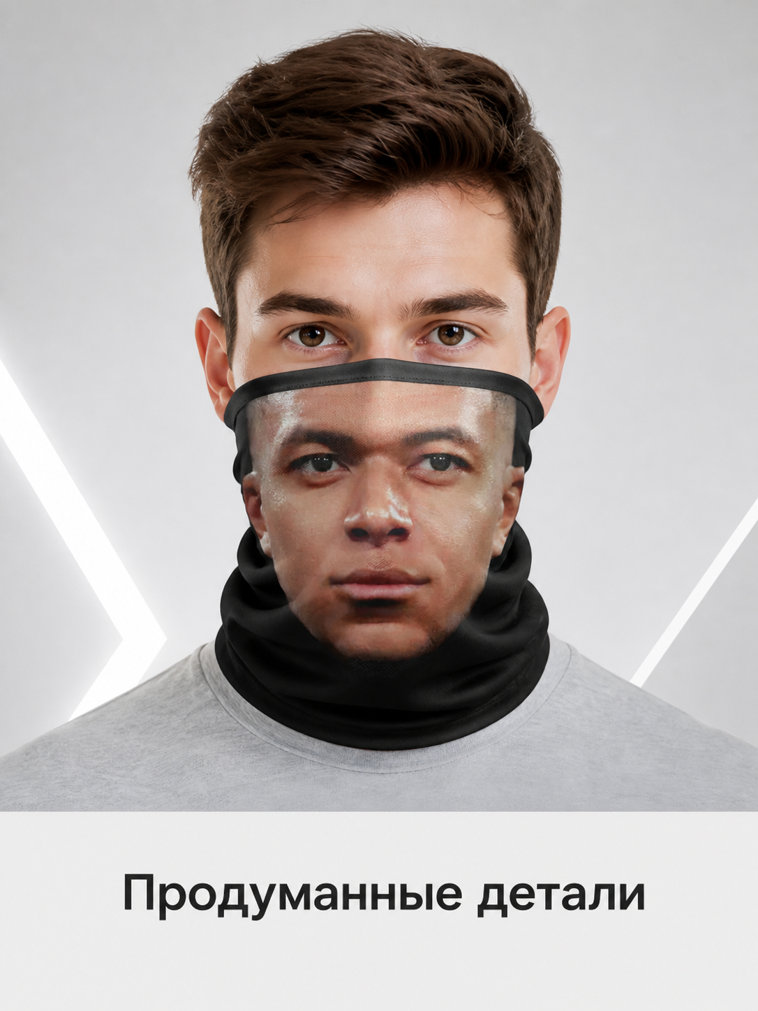 Soccer Player Carnival Mask for Halloween and Cosplay Costume Masks detail 2