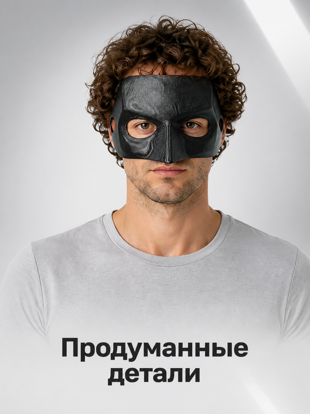 Black Cat Carnival Mask for Halloween and Cosplay Costume Masks detail 2