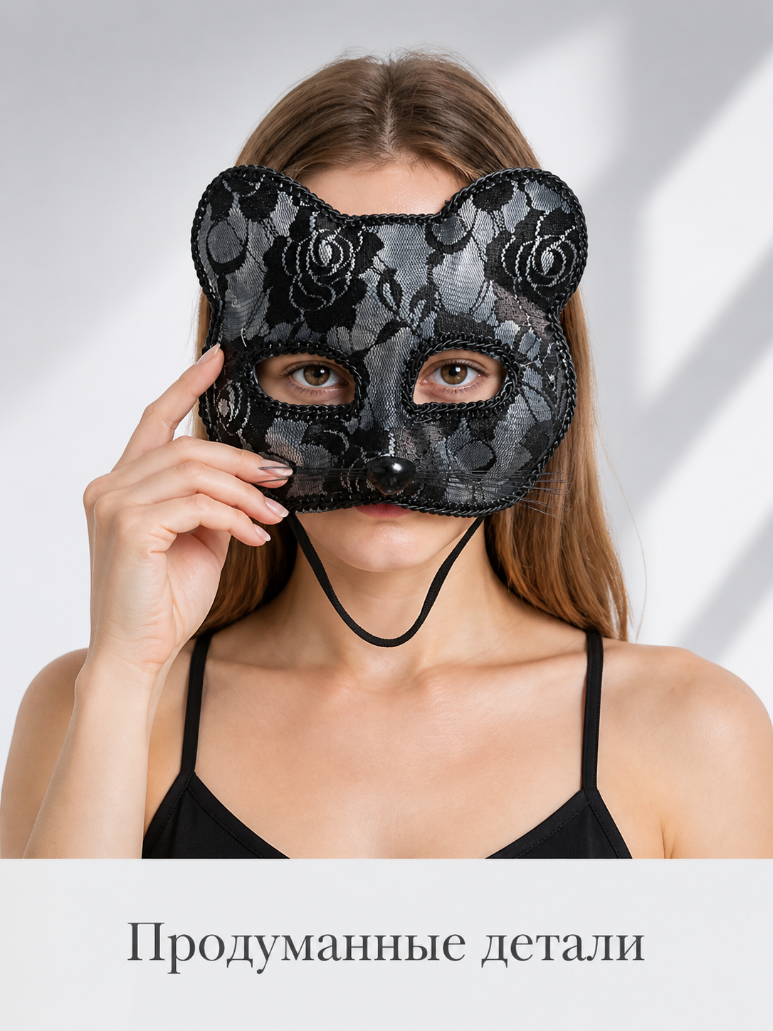 Black and Gray Carnival Mask for Halloween and Cosplay Costume Masks detail 2