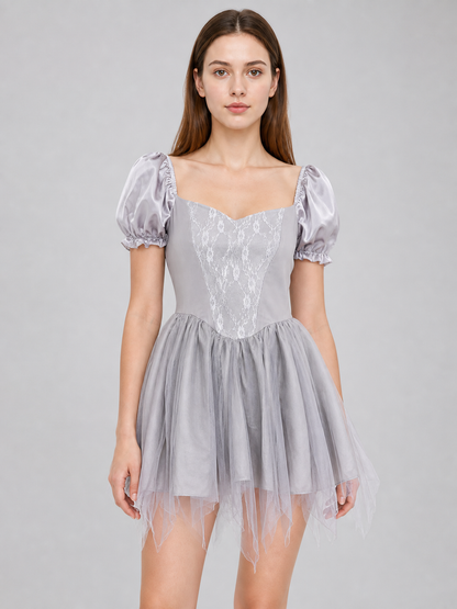 Ghost Bride Costume: Short Dress and Veil