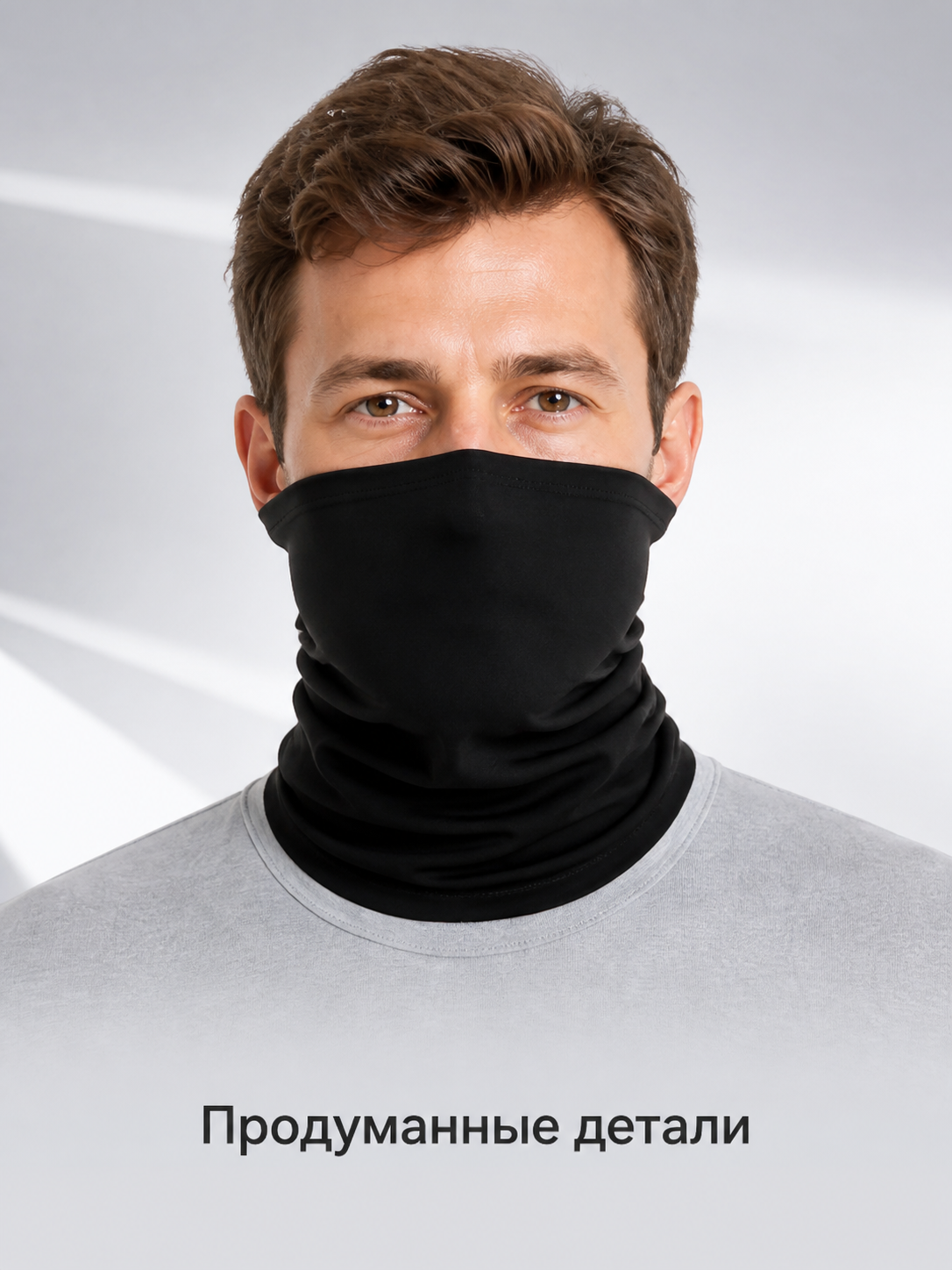 Carnival Mask with Brown Hair and Black Beard Costume Masks detail 2