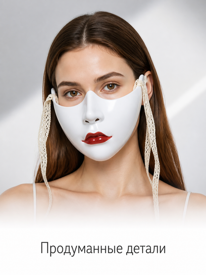 Halloween Mask, White Half-Mask with Red Lips Costume Masks detail 2