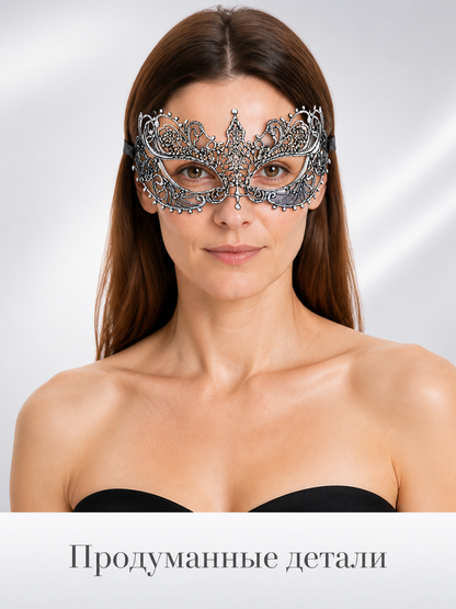 Black and Silver Openwork Half-Mask Halloween Mask Costume Masks detail 2