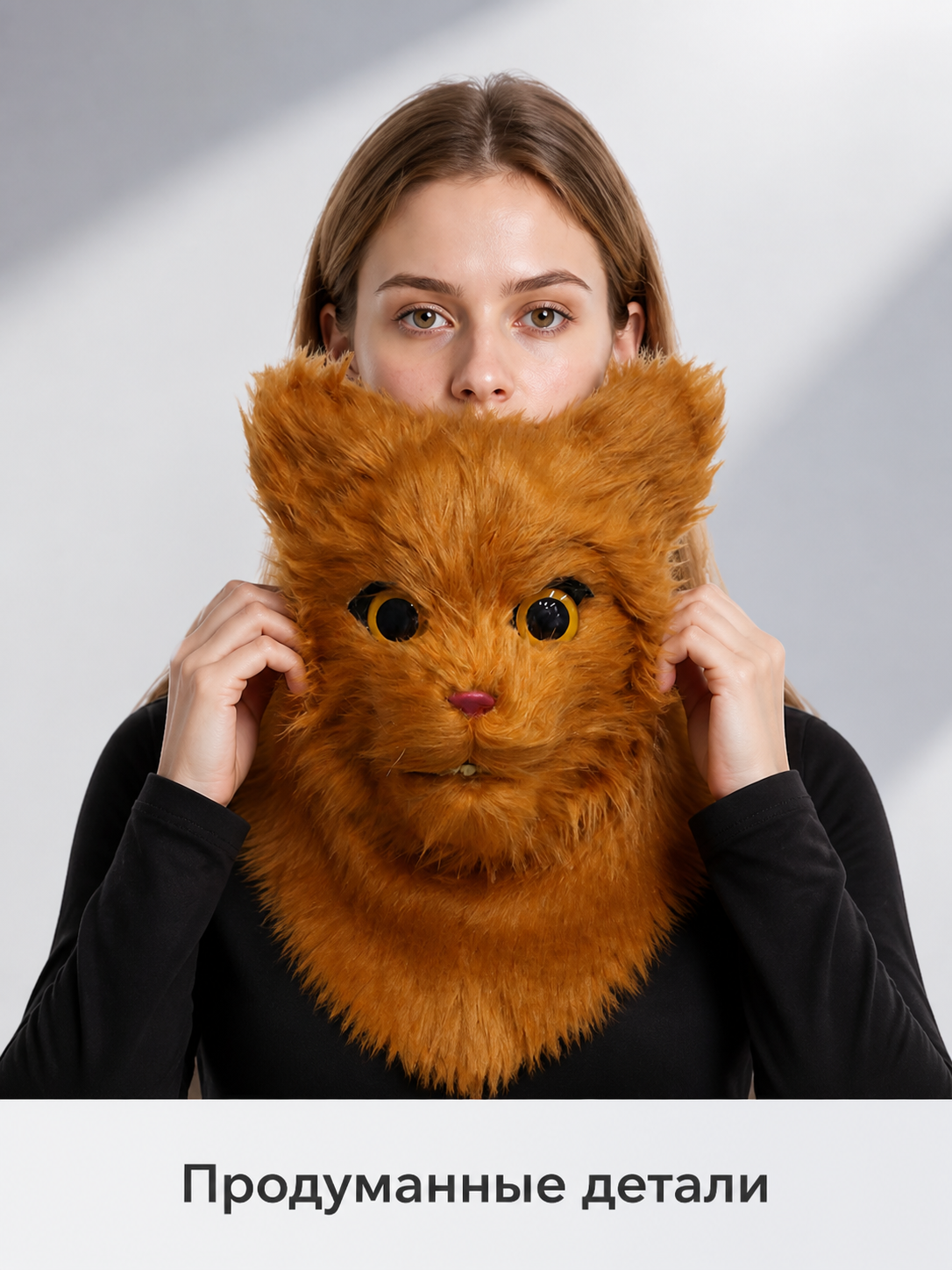 Cat Carnival Mask for Halloween and Cosplay Costume Masks detail 2