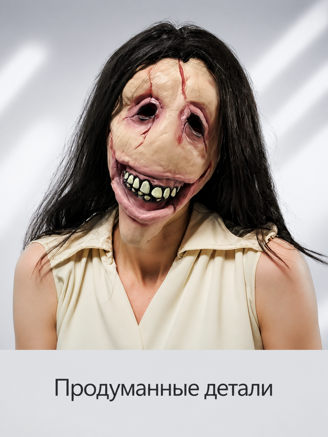 Carnival Mask with Mouth Opening for Halloween and Cosplay upper body view