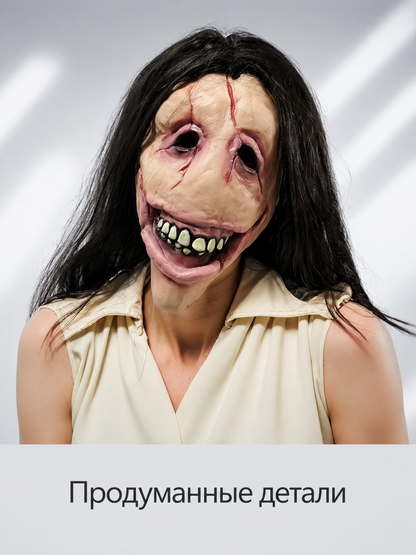 Carnival Mask with Mouth Opening for Halloween and Cosplay upper body view