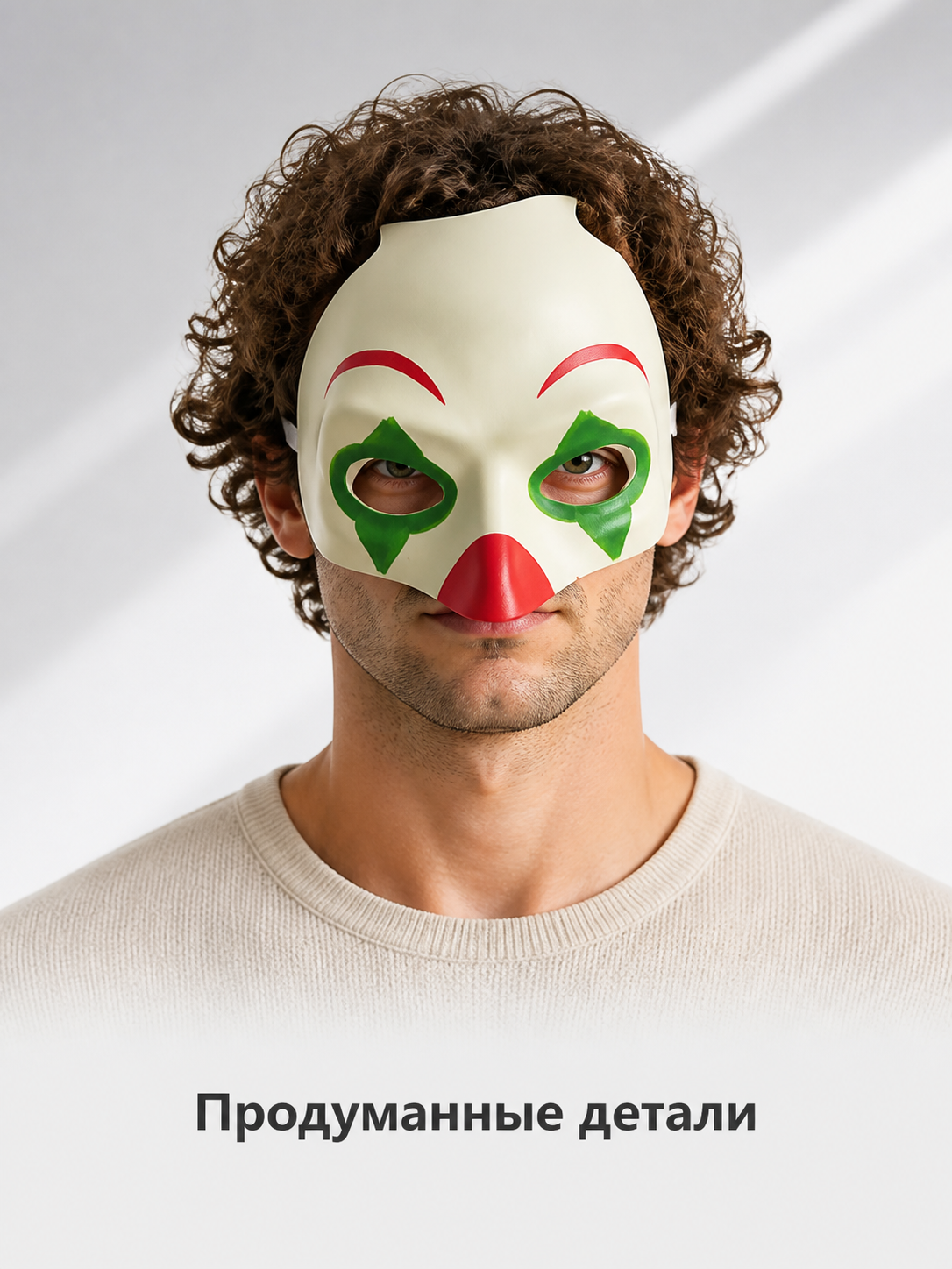 Halloween and Cosplay Carnival Mask for Cats and Dogs