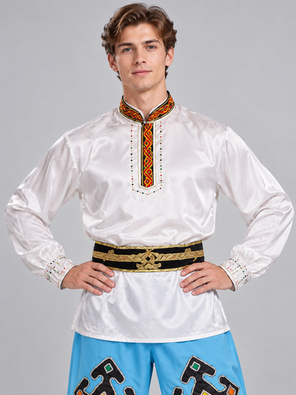 Dance Costume for Performances: Shirt, Pants, Belt
