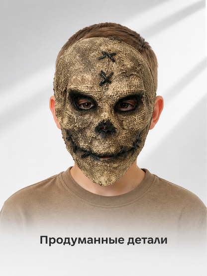 Skull Carnival Mask for Halloween and Cosplay Costume Masks detail 2