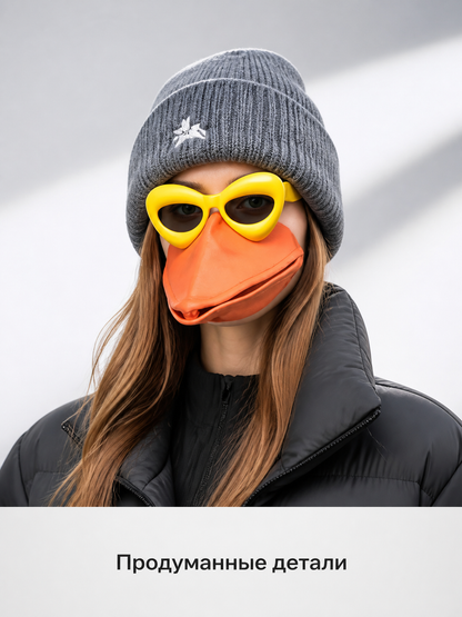 Orange Duck Carnival Mask Costume Masks detail 2