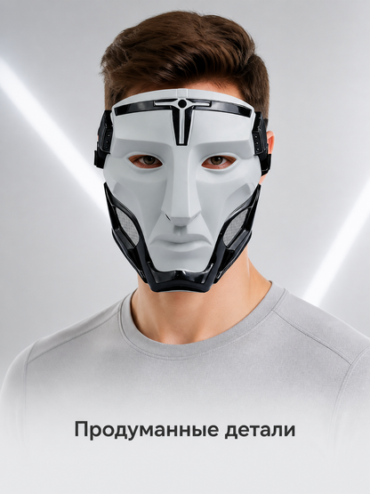 White Carnival Mask with Black Accents for Halloween