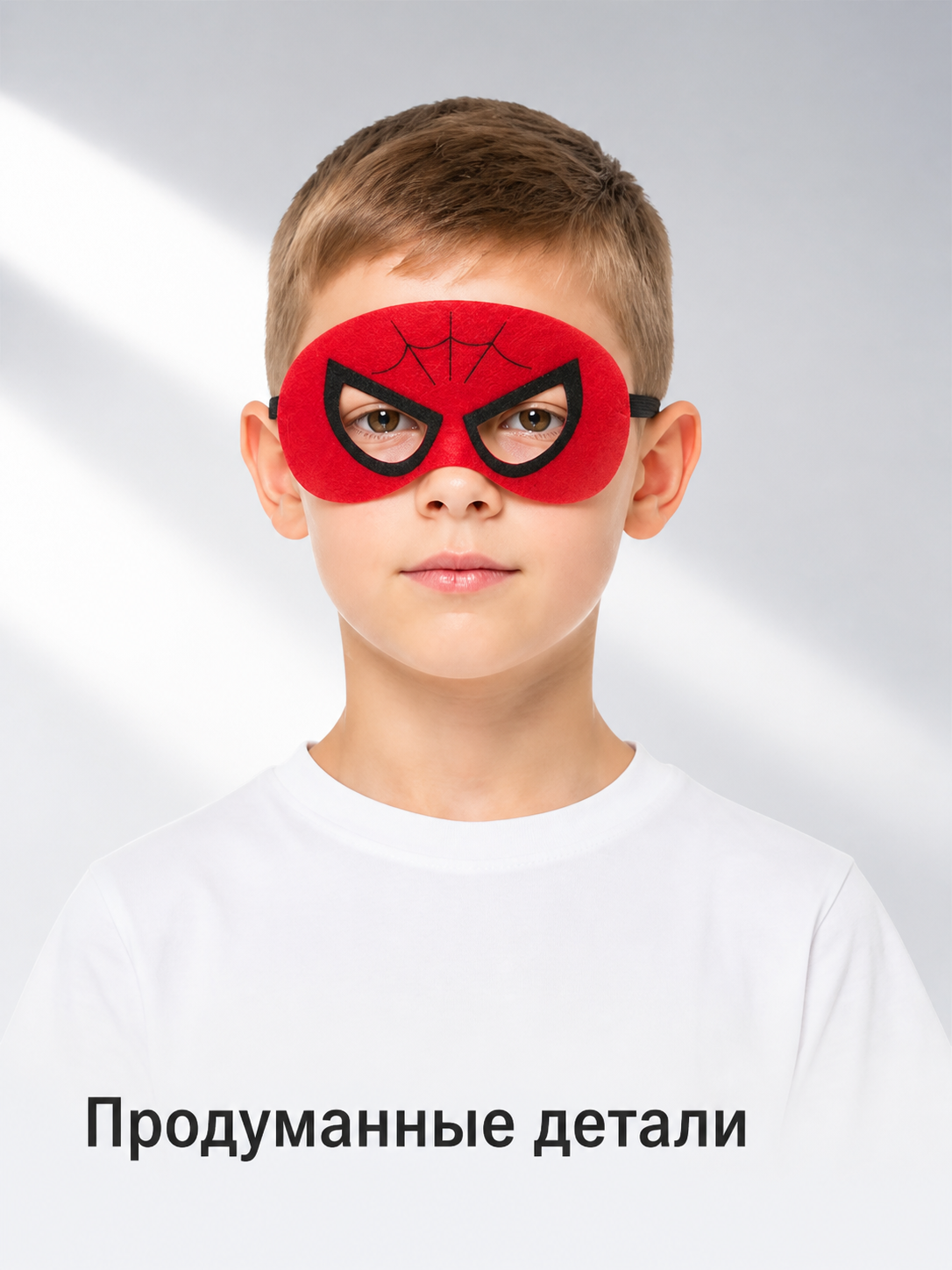 Red Carnival Mask for Halloween and Cosplay upper body view
