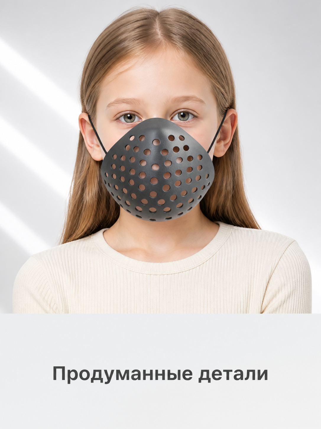 Dark Gray Full-Face Cosplay Mask Costume Masks detail 2