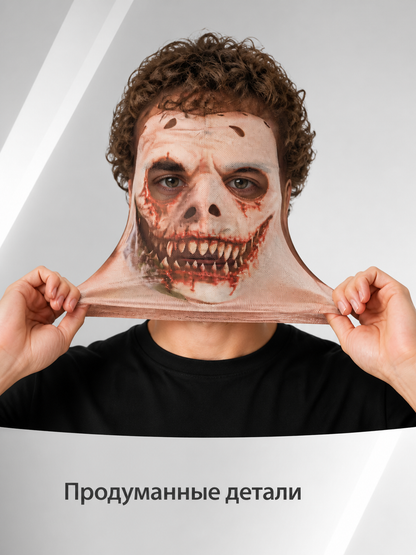 Full-Face Halloween Zombie Mask Costume Masks detail 2