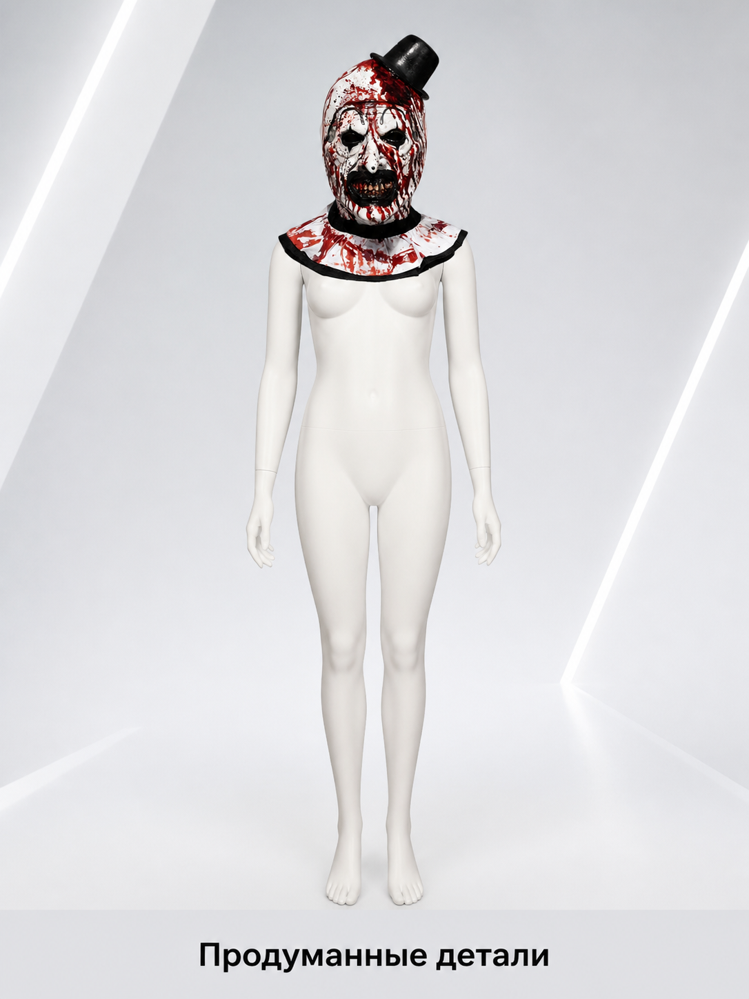 Scary Clown Carnival Mask for Halloween Costume Masks detail 2