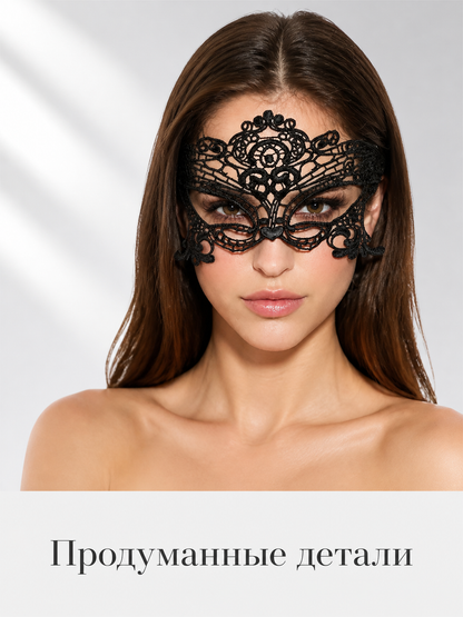 Black Lace Carnival Mask for Halloween and Cosplay Costume Masks detail 2