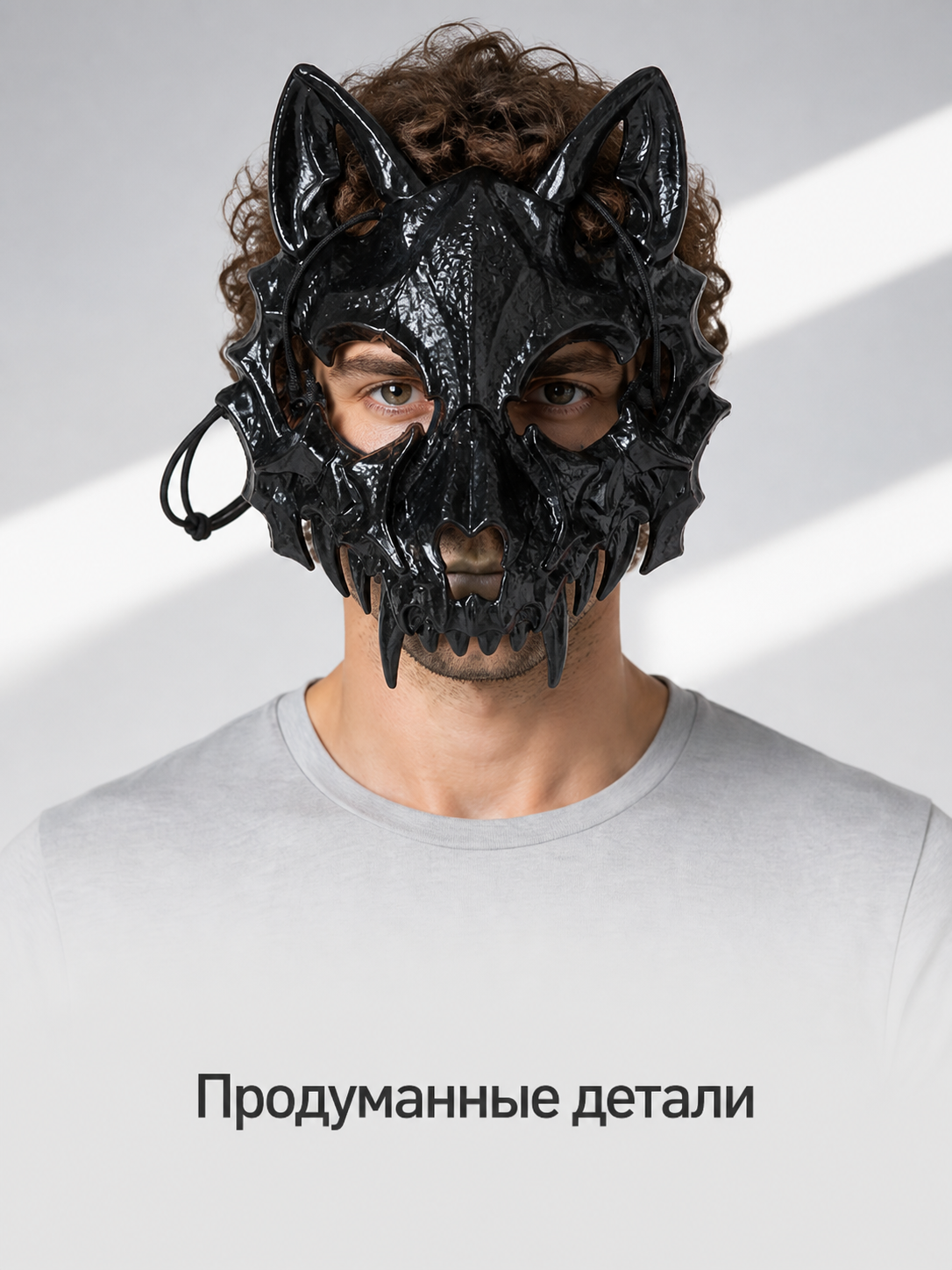 Black-and-White Bat-Shaped Carnival Mask Costume Masks detail 2
