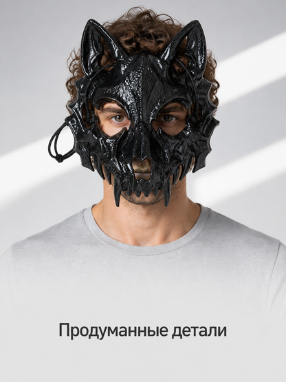 Black-and-White Bat-Shaped Carnival Mask Costume Masks detail 2