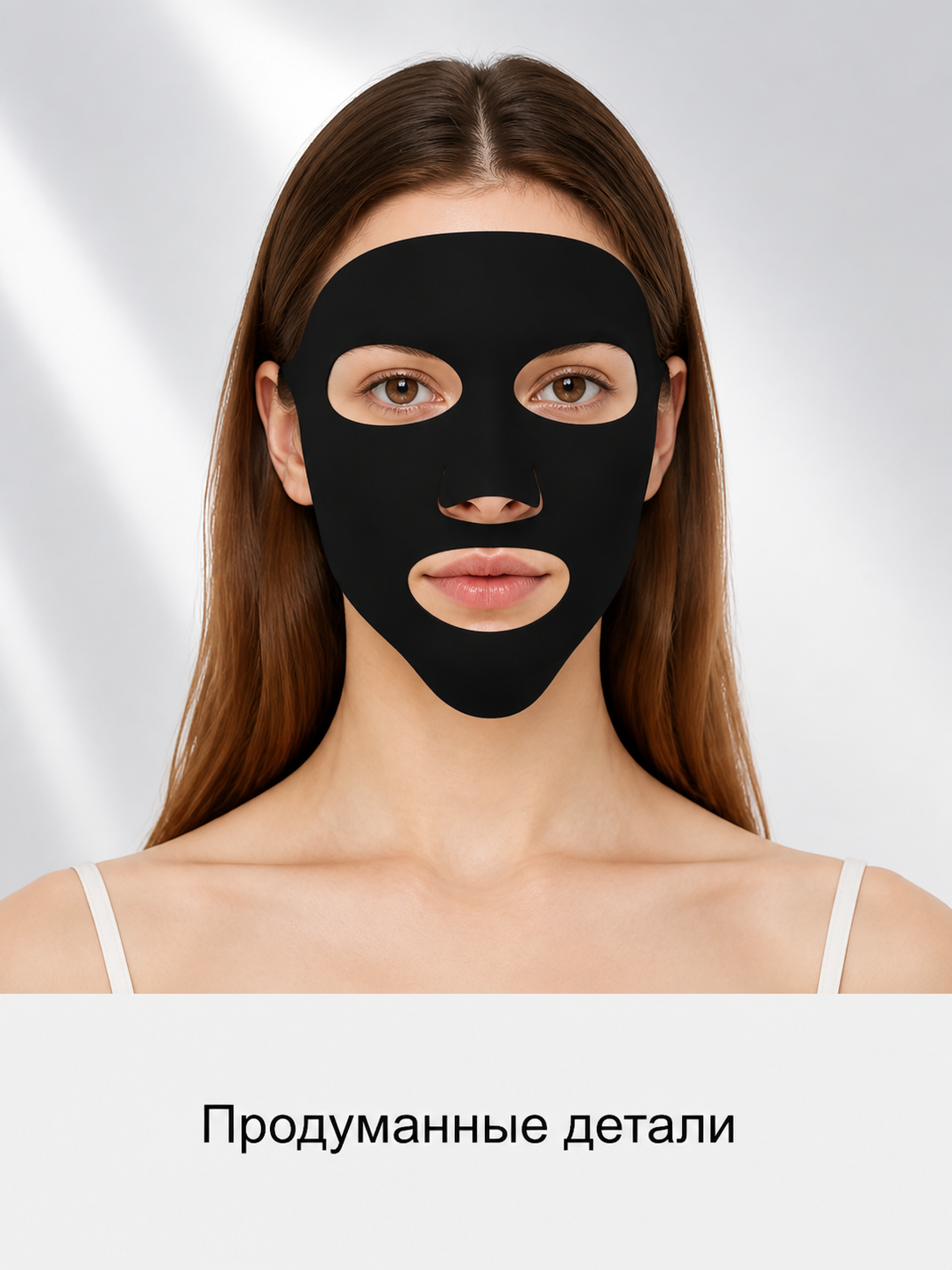 Black Carnival Mask for Halloween and Cosplay Costume Masks detail 2