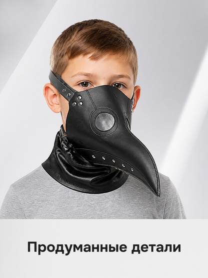Black Plague Doctor Carnival Mask for Halloween Costume Masks detail 2