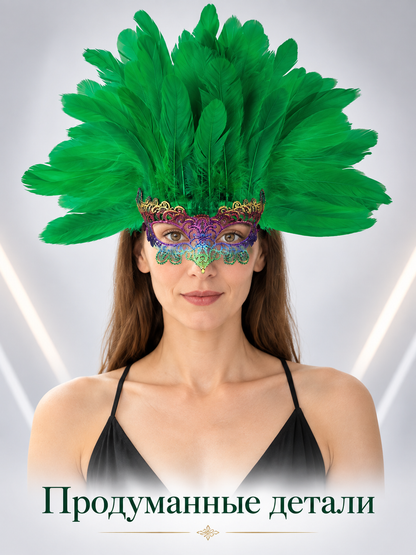 Carnival feather headpiece with mask, green