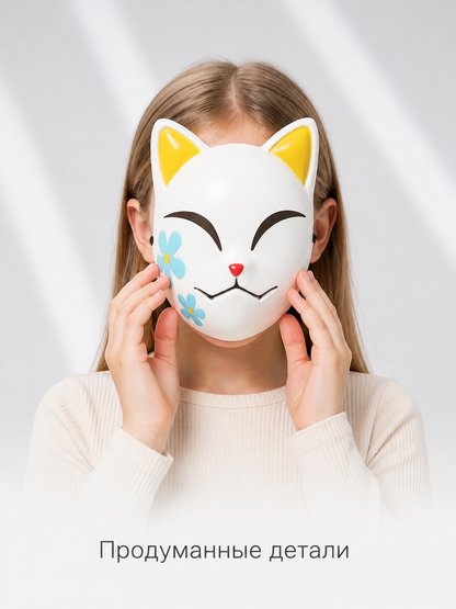 Halloween Cat Carnival Mask with Blue Flowers Costume Masks detail 2
