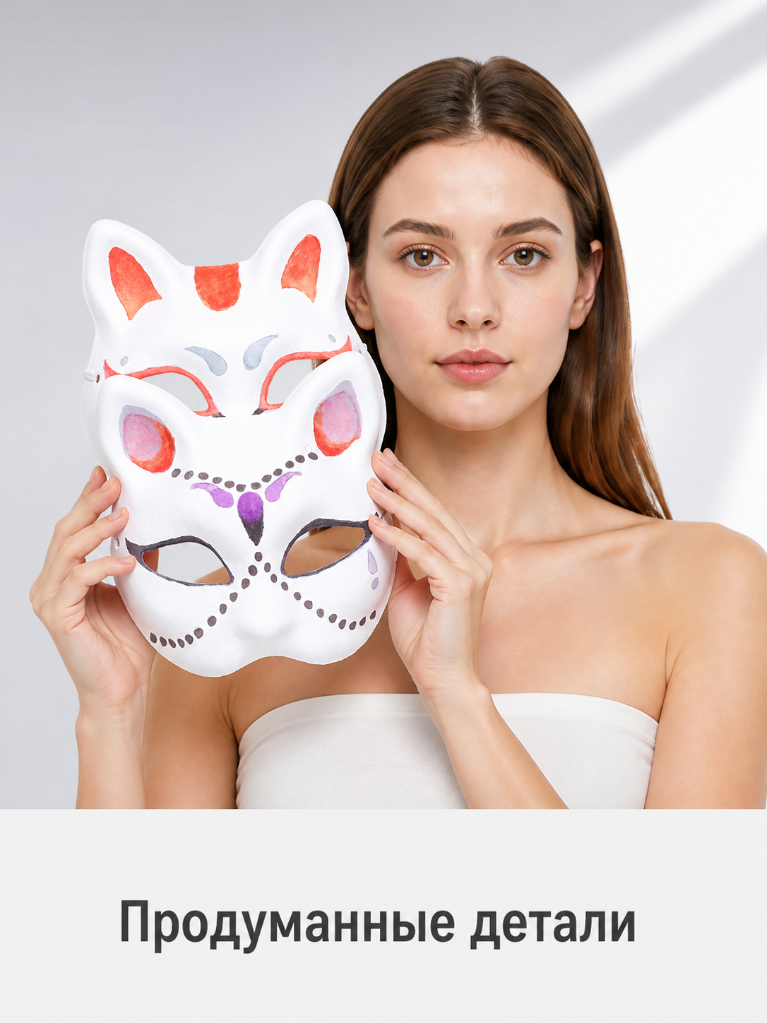 White Cat Carnival Mask for Halloween and Cosplay Costume Masks detail 2