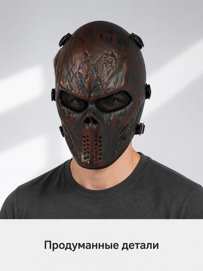 Carnival Skull Mask for Halloween and Cosplay Costume Masks detail 2
