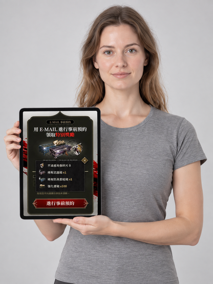 Digital activation code for the game, new account