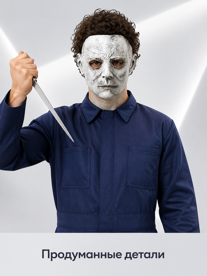 Halloween Carnival Mask with Brown Hair Costume Masks detail 2