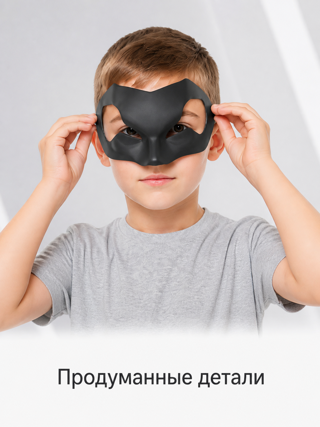 Black Carnival Mask for Halloween and Cosplay Costume Masks detail 2