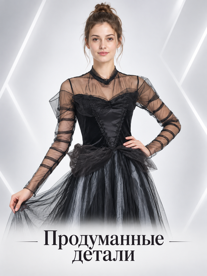 Black carnival dress with corset bodice and bow