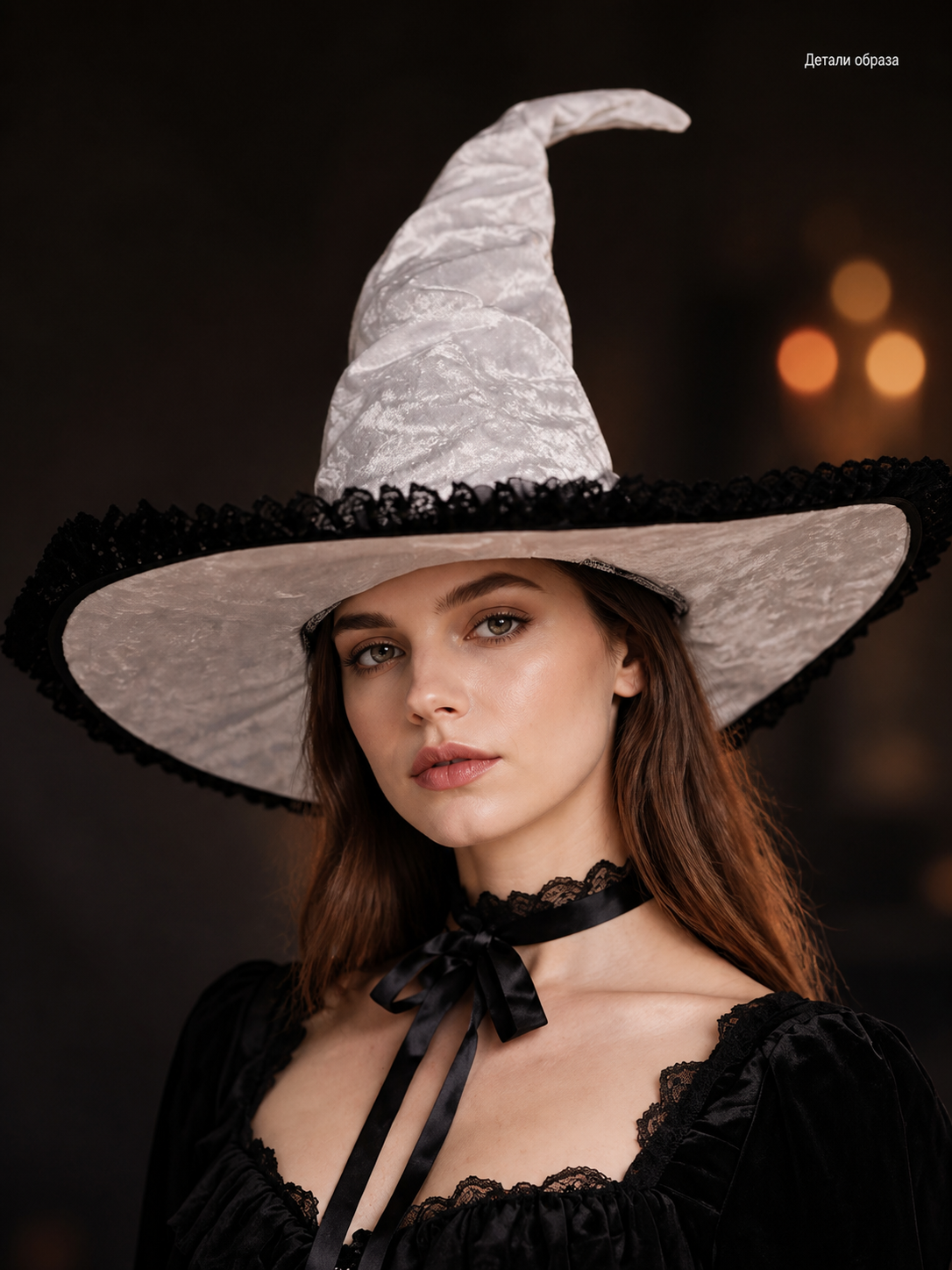White and Black Witch Hat, Wide Brim Pointed Hat with Lace Trim and Curved upper body view