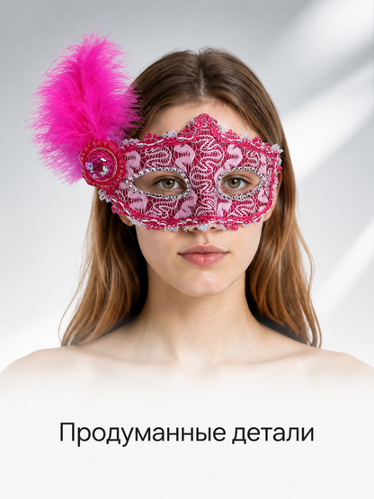 Pink Lace Carnival Mask with Feather and Silver Accents Costume Masks detail 2