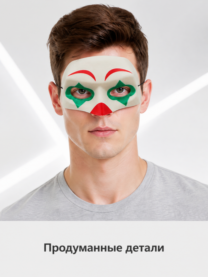 Red and Green Carnival Mask for Halloween and Cosplay Costume Masks detail 2