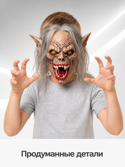 Halloween Demon Mask with Split Mouth and Fangs Costume Masks detail 2