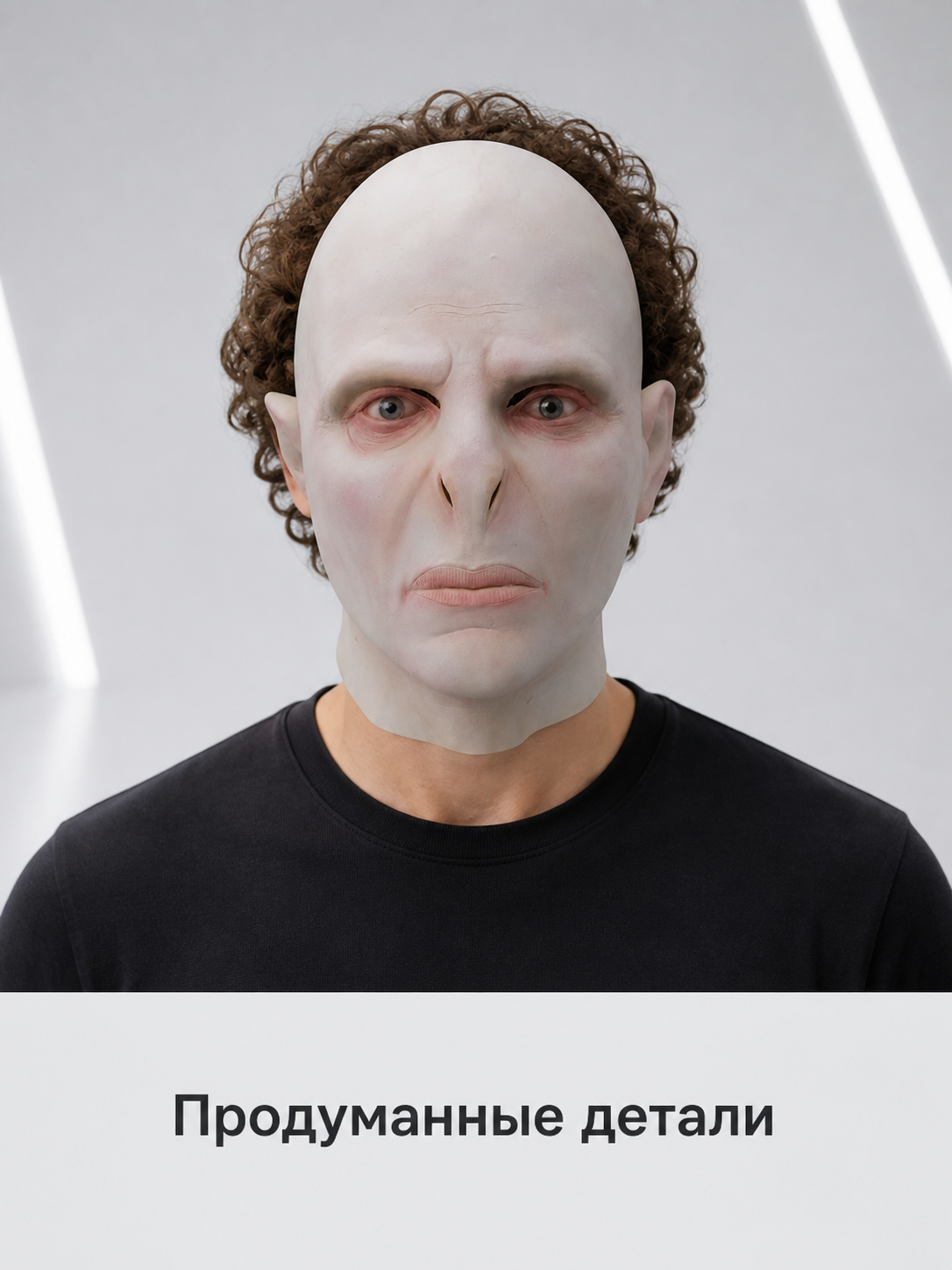 Hairless Carnival Mask with a Long Nose for Halloween Costume Masks detail 2