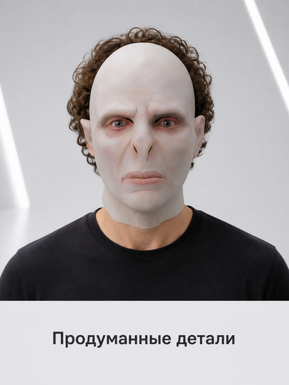 Hairless Carnival Mask with a Long Nose for Halloween Costume Masks detail 2